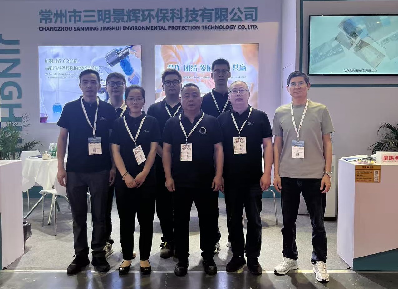 Shanghai Water Expo 2026 - JingHui päättää onnistuneen näyttelyn
